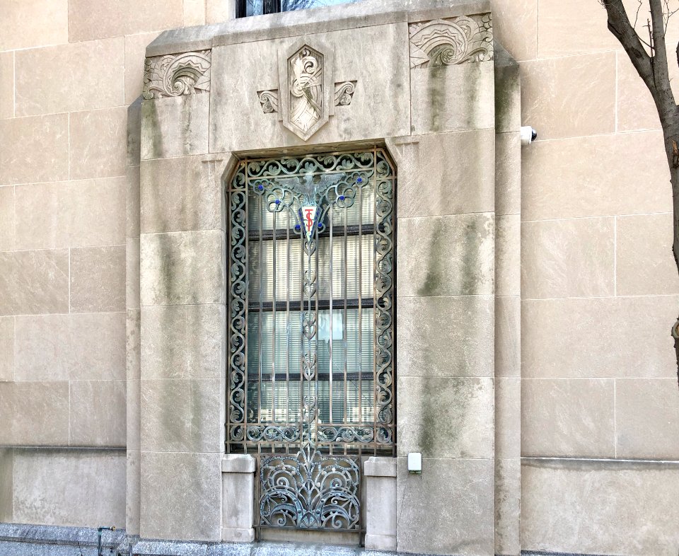 Times-Star Building, Cincinnati, OH 