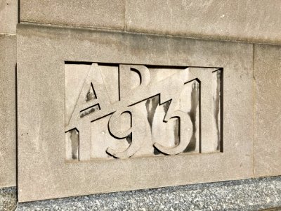 Datestone, Times-Star Building, Cincinnati, OH 