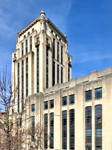 Times-Star Building, Cincinnati, OH 