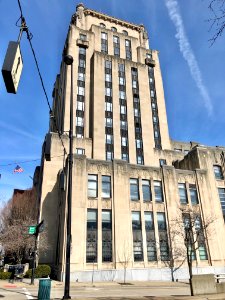 Times-Star Building, Cincinnati, OH 