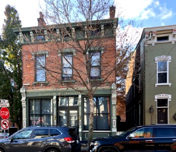 Philadelphia Street, Mainstrasse Village, Covington, KY 
