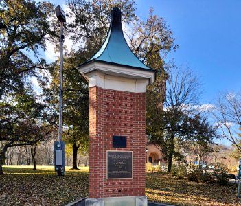 Mainstrasse Village Kiosk, Goebel Park, Mainstrasse Villag… 