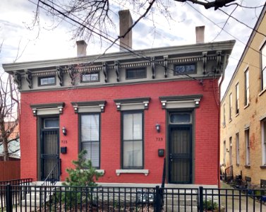 Greer Street, Mainstrasse Village, Covington, KY 