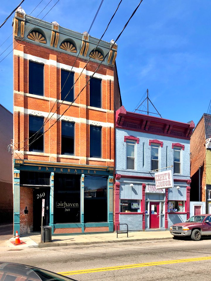 Pike Street, Mainstrasse Village, Covington, KY 
