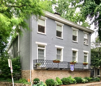 Athey Street, Mutter Gottes, Covington, KY 