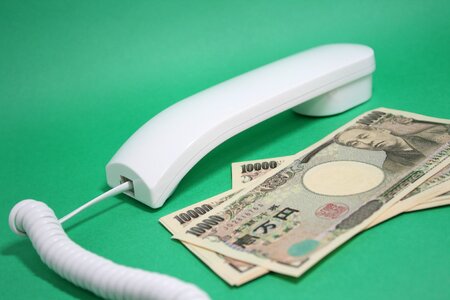 Don financial japan notes