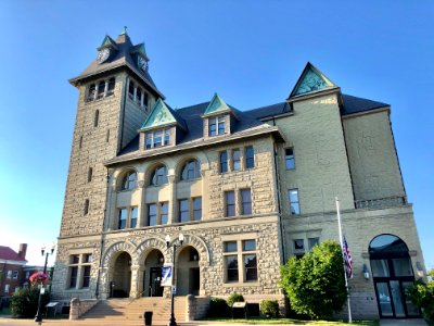Madison Hall of Justice (Richmond City Hall/Federal Buildi… 