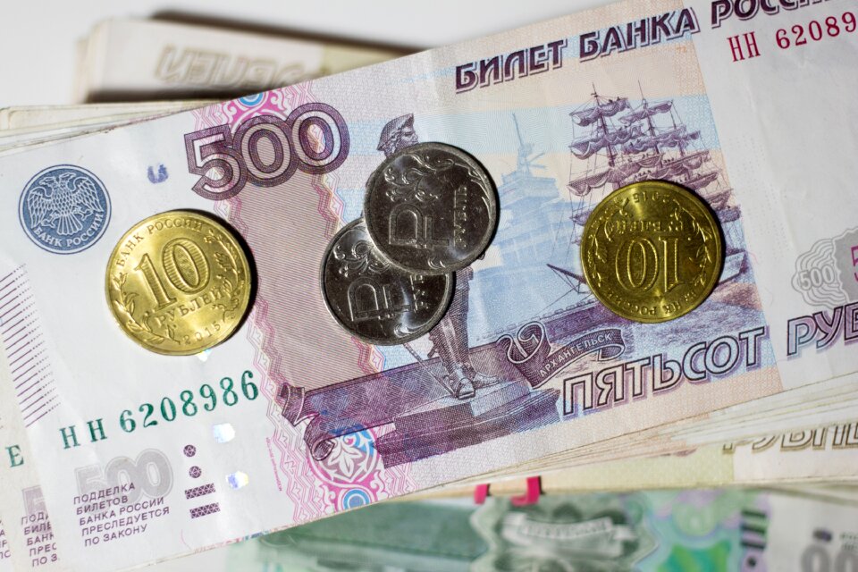 Coins russian tutus
