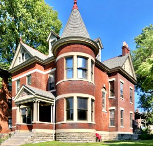 Nelson Place, Mansion Hill, Newport, KY 