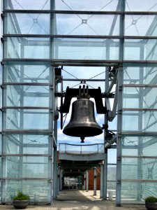 World Peace Bell Center, 4th Street and York Street, Newpo… 