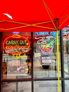 Sign, Amerasia, Madison Avenue, Covington, KY 