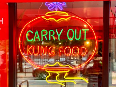 Sign, Amerasia, Madison Avenue, Covington, KY 