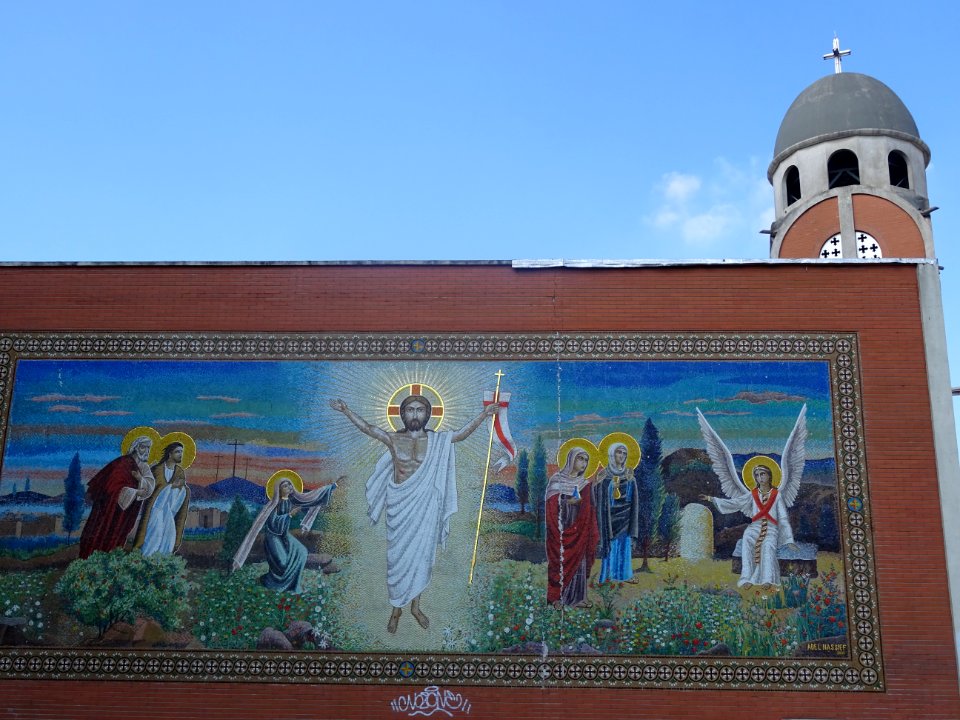 Mosaïque sur le mur latéral de l'église copte Archange Mic… 