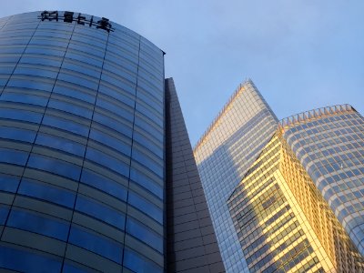 Tour Melia et reflets 