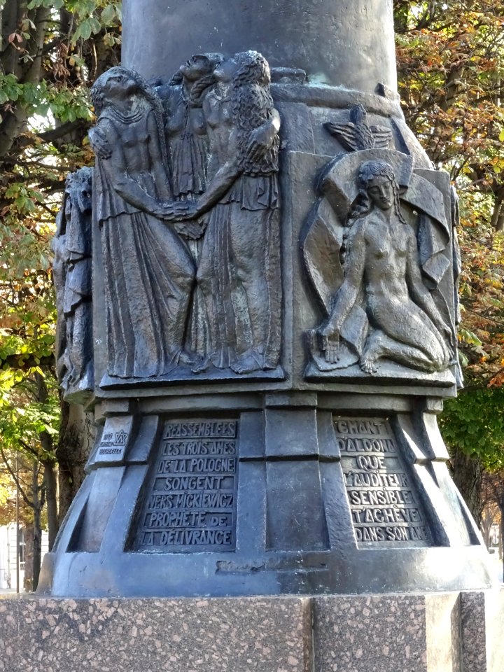 Monument à Mickiewicz, sculpture d’Antoine Bourdelle, Ja… 