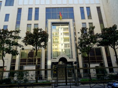 Ambassade du Cameroun, 73 rue d'Auteuil, 16e arr., Paris 
