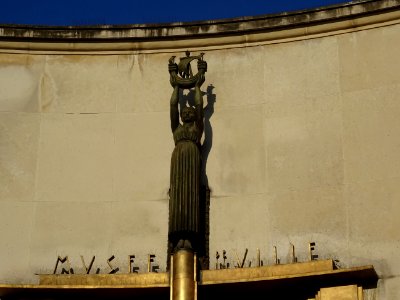 Sculpture, palais de Tokyo, art moderne et contemporain, 1… photo