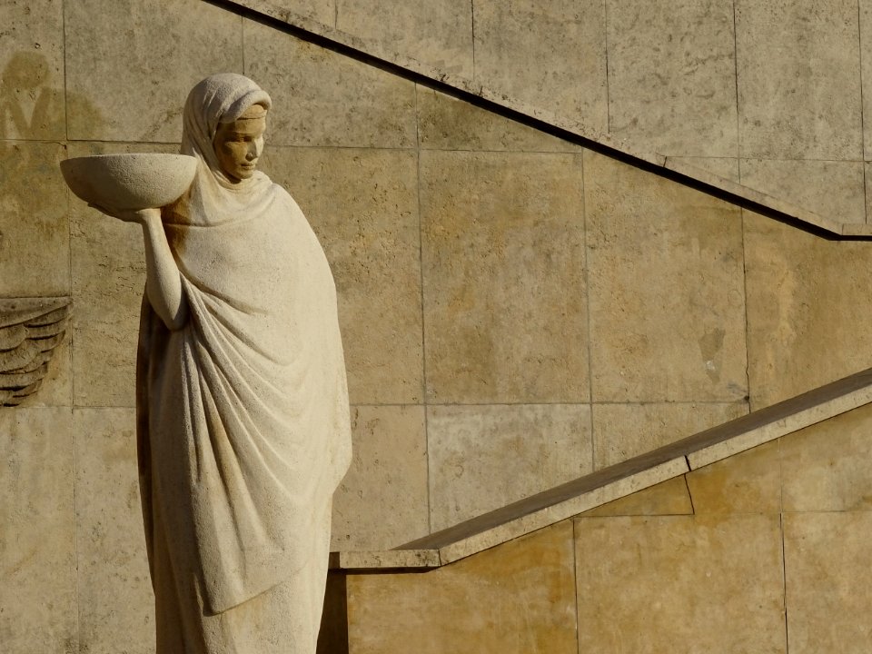Sculpture, palais de Tokyo, art moderne et contemporain, 1… 