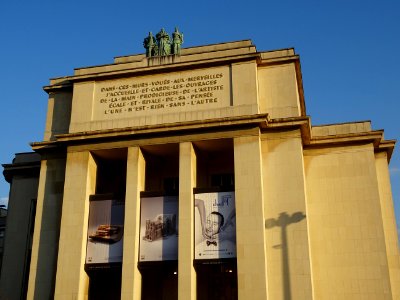 Palais de Chaillot, pavillon Est qui abrite le Musée de l'… 