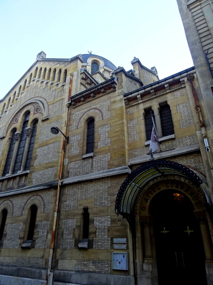 Cathédrale grecque Saint-Étienne de Paris, de style néo-bi… 