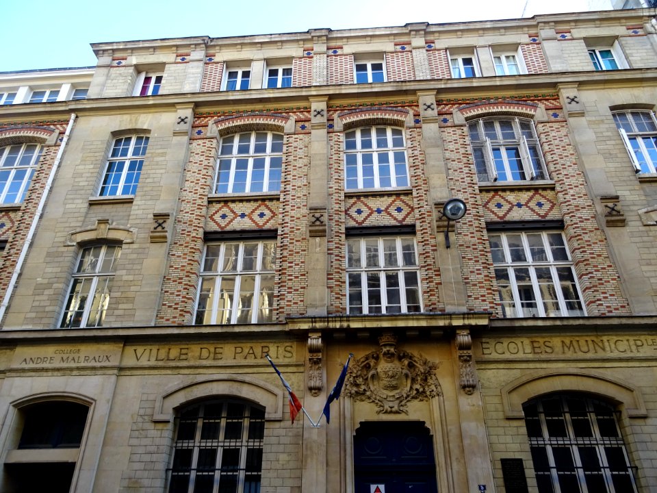Collège André Malraux, 5bis rue Saint Ferdinand, 17e arr.,… 