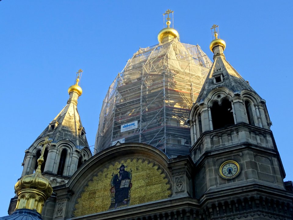 Cathédrale Saint-Alexandre-Nevsky, rue Daru, 8e arr., Pari… 