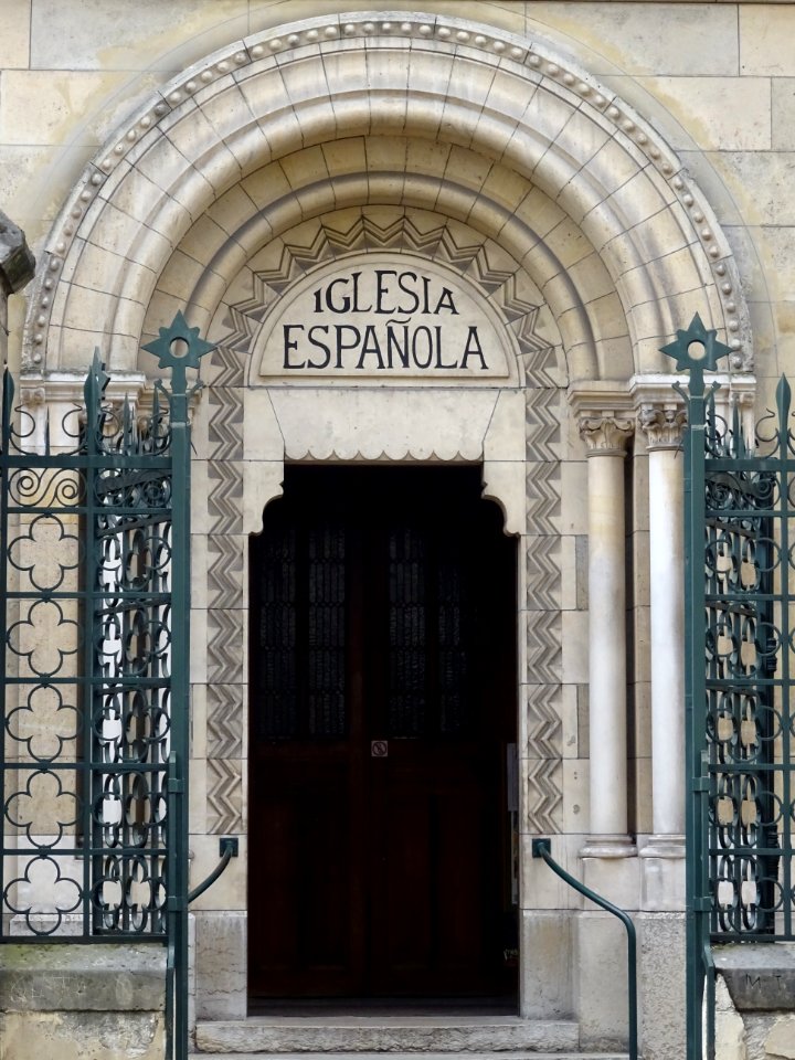 Porte de l'église du Coeur-Immaculé-de-Marie, Iglesia Espa… 