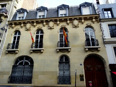 Ambassade du Montenegro, 5 rue de la Faisanderie, 16e arr.… 