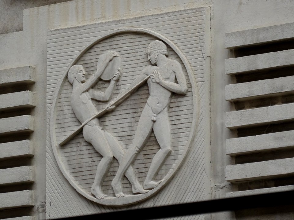 Bas-relief, Université de Paris, Institut d'Education Phys… 