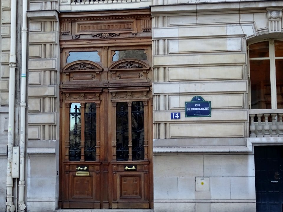 Porte d'immeuble, au 14 rue de Bourgogne, 7e arr., Paris 
