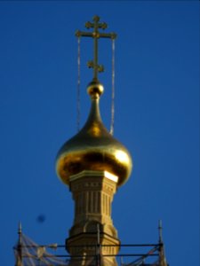 Détail de la cathédrale Saint-Alexandre-Nevsky, rue Daru, … 