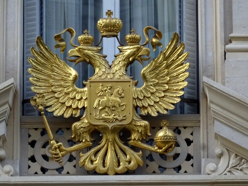 Blason de la Délégation permanente de la Fédération de Rus… 