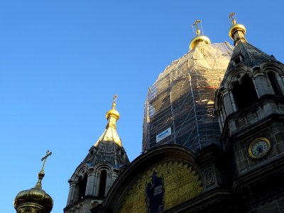 Cathédrale Saint-Alexandre-Nevsky, rue Daru, 8e arr., Pari… 