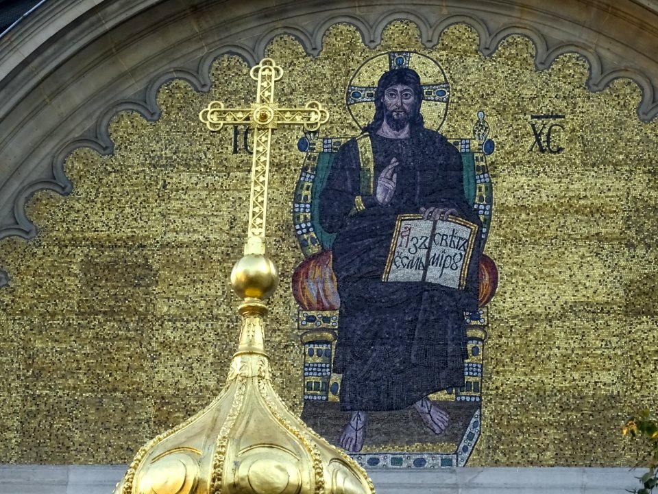 Mosaïque de la cathédrale Saint-Alexandre-Nevsky, rue Daru… 