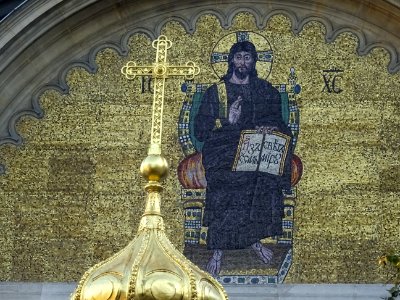 Mosaïque de la cathédrale Saint-Alexandre-Nevsky, rue Daru… 