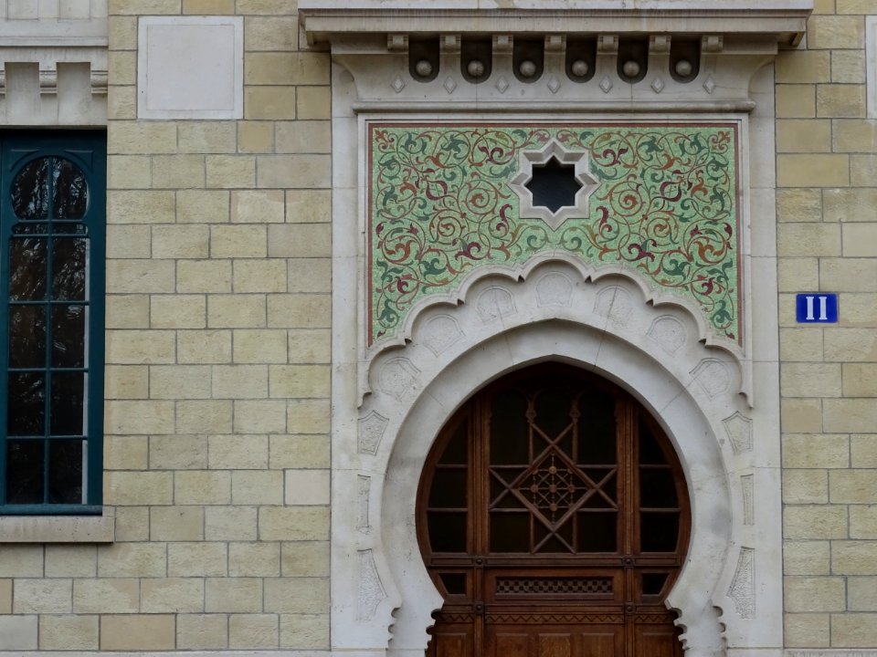 Porte de l'antenne de l'ENA à Paris, dans l'ancienne École… 