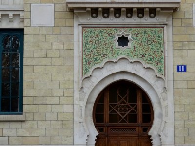 Porte de l'antenne de l'ENA à Paris, dans l'ancienne École… 