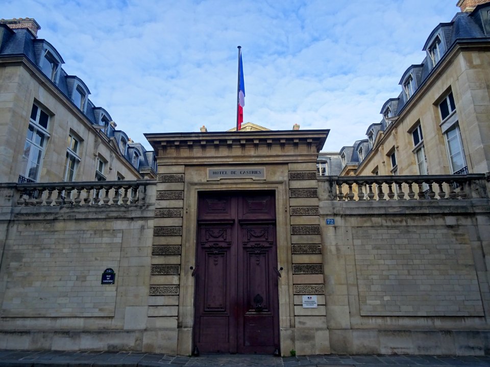 Hôtel de Castries, 72 rue de Varenne, 7e arr., Paris 