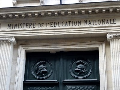 Détail des portes de l'Hôtel de Rochechouart, occupé par l… 