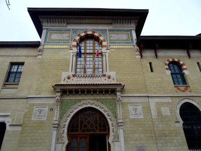 ENA, antenne de l'ENA à Paris, dans l'ancienne École natio… 
