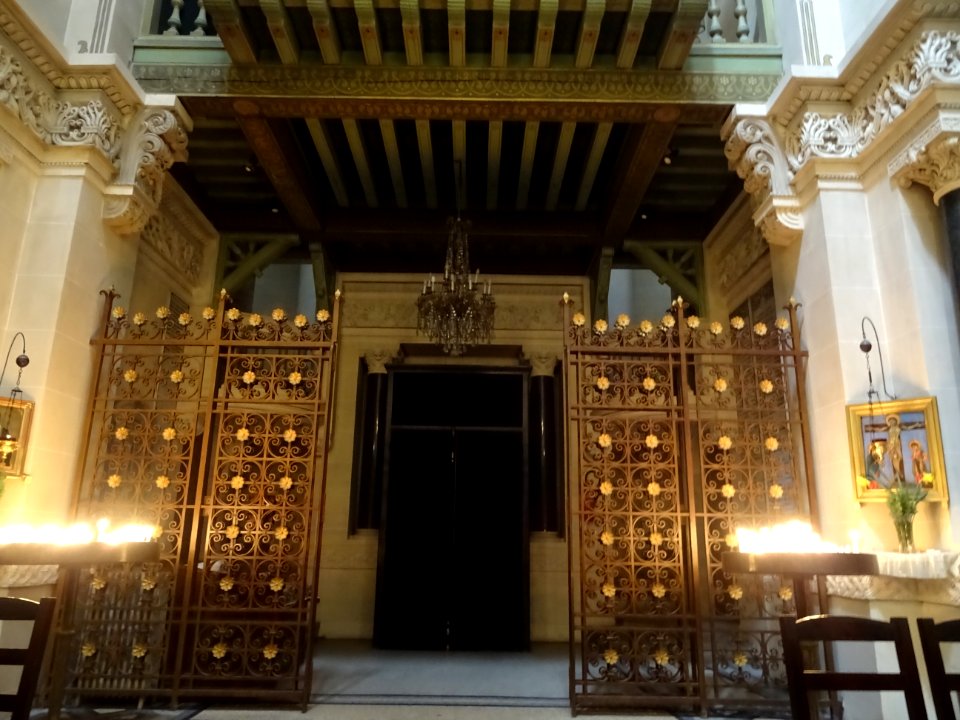 Cathédrale arménienne Saint-Jean-Baptiste, 15 rue Jean Gou… 