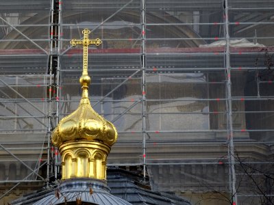 Cathédrale orthodoxe russe Saint-Alexandre-Nevsky, 12 rue … 
