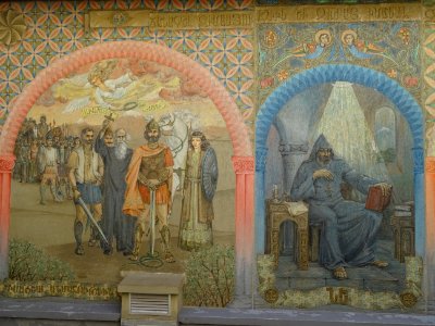 Peintures murales, cour intérieure derrière la Cathédrale … 