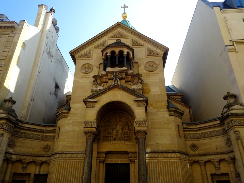 Cathédrale arménienne Saint-Jean-Baptiste, 15 rue Jean Gou… 