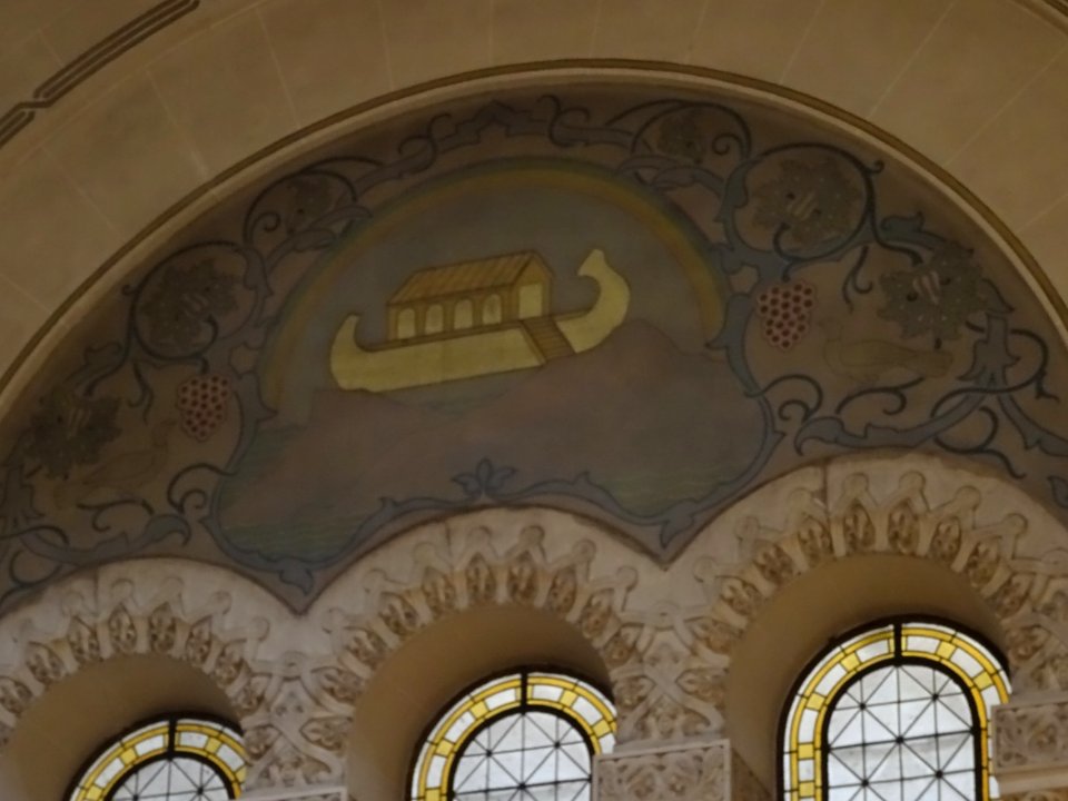 Représentation de l'Arche de Noé, dans la cathédrale armén… 