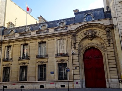 Hôtel Pillet-Will, 31 rue du Faubourg-Saint-Honoré, 8e arr… 
