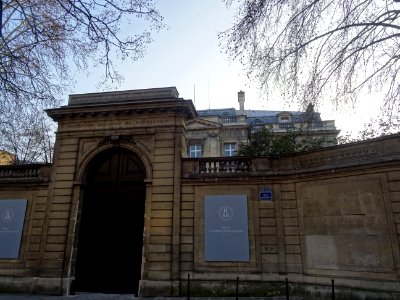 Fondation Salomon de Rothschild, 9 rue Berryer, 8e arr., P… 