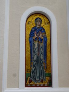 Mosaïque, sur la façade avant de l'église orthodoxe, Agia … 