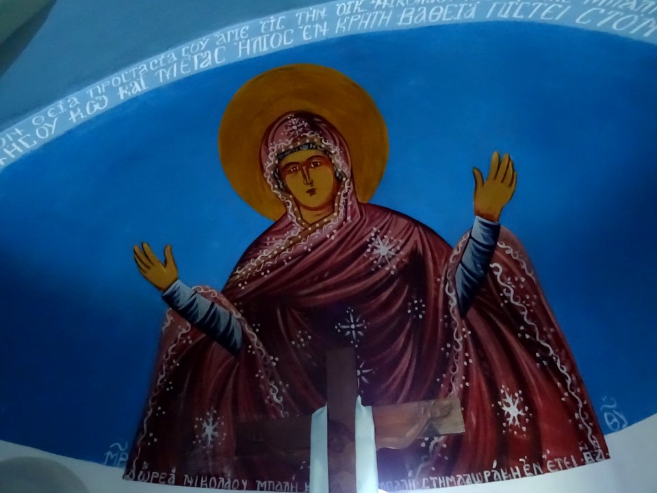 Fresque sous la coupole, à l'intérieur de la chapelle orth… 
