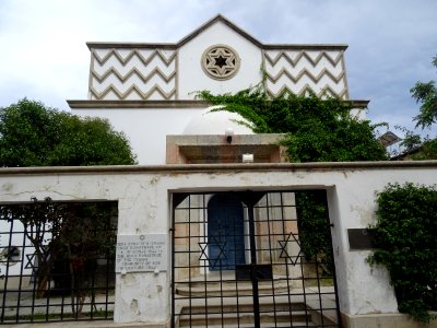 La synagogue de Kos, ville de Kos, île de Kos 